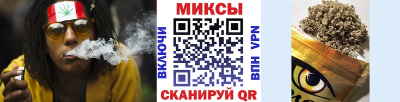 Бутират буратино  Сольцы 
