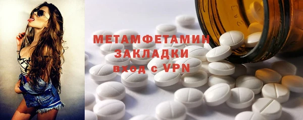 ECSTASY Богданович