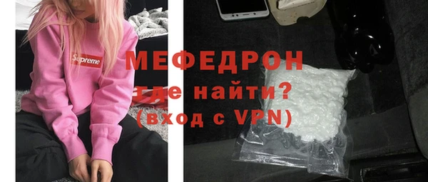 дистиллят марихуана Богородицк
