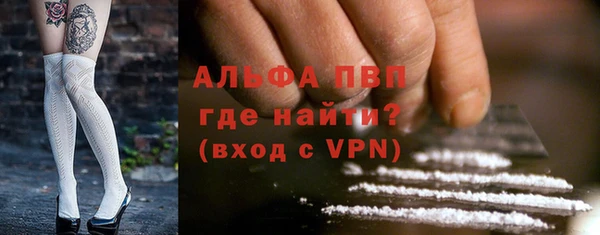 метадон Белоозёрский