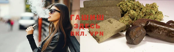 метадон Белоозёрский