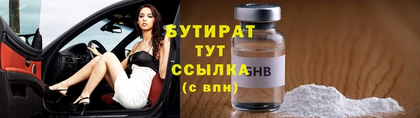 ECSTASY Богданович