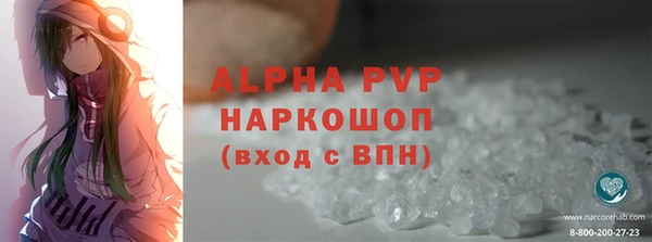 метадон Белоозёрский