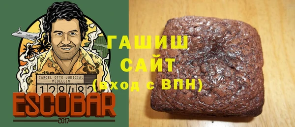 MESCALINE Богородск