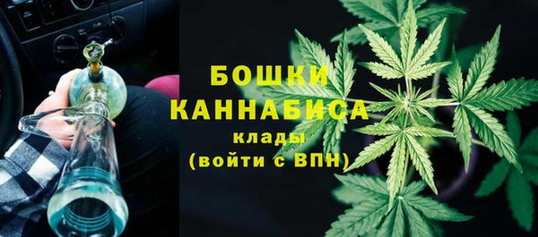 метадон Белоозёрский