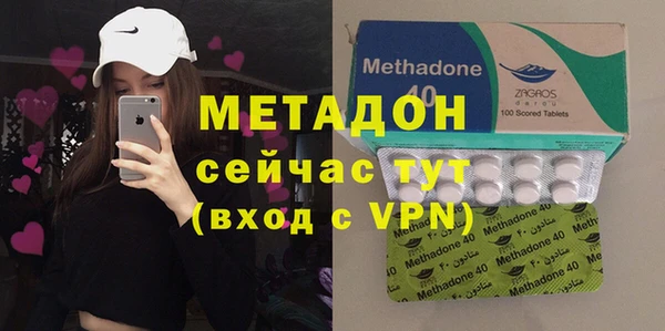 ECSTASY Богданович