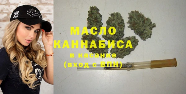 прущие крисы Белокуриха