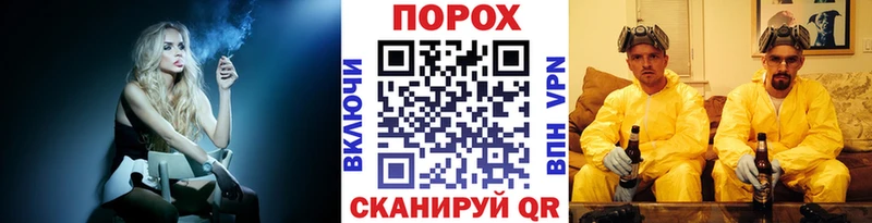 МЕТАМФЕТАМИН Декстрометамфетамин 99.9%  Сольцы 